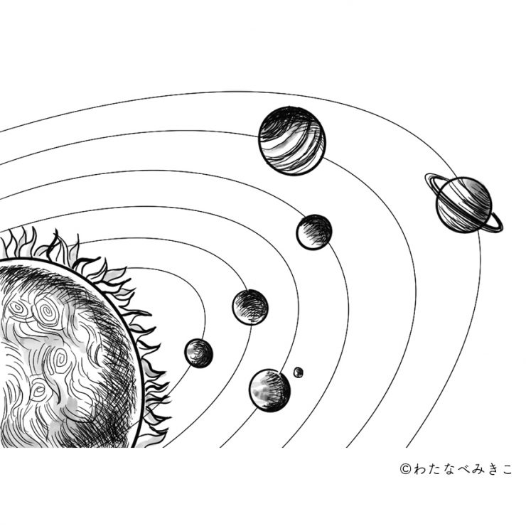 太陽系・惑星のイラスト